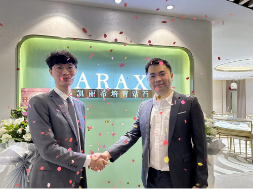 凱麗希杭州體驗(yàn)店正式開業(yè) 培育鉆石先驅(qū)品牌加速線下布局