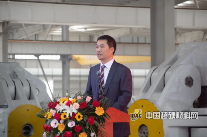 科技力量 用心創(chuàng)造 商丘力量鉆石科技中心有限公司投產(chǎn)儀式成功舉行