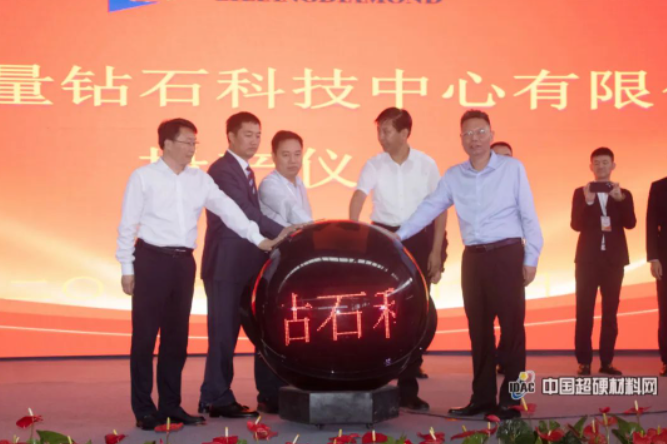 微信截圖_20230529092607.png