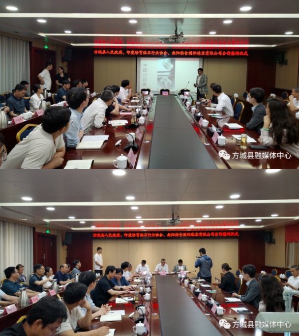 方城縣超硬材料產(chǎn)業(yè)“再下一城”，邁向發(fā)展新高地