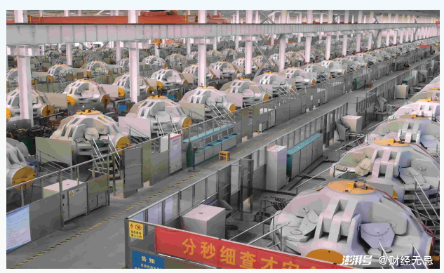 微信截圖_20230713103242.png