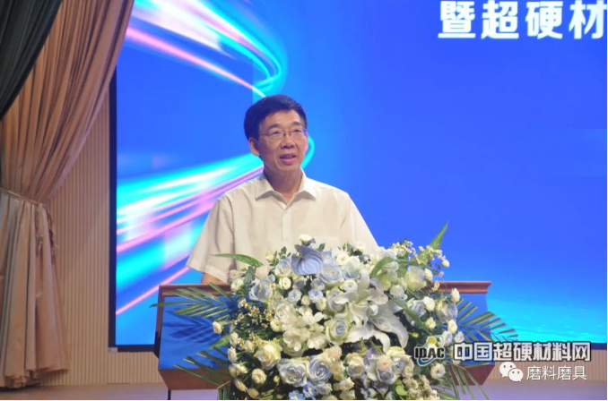 超硬材料新功能 先進(jìn)制造新格局！2023第九屆中國超硬材料產(chǎn)業(yè)發(fā)展大會在鄭州成功召開
