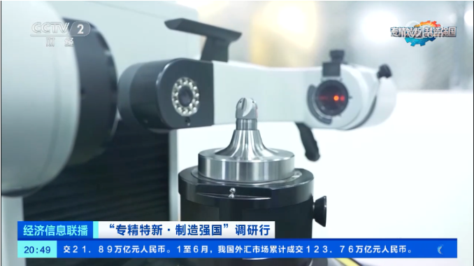 1690860330632373.png image.png