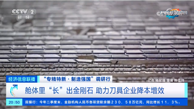 1690860339823189.png image.png