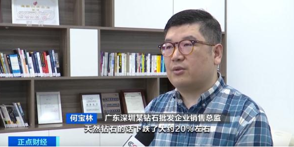 價(jià)格大跌超50%！這一行業(yè)已進(jìn)入洗牌期？