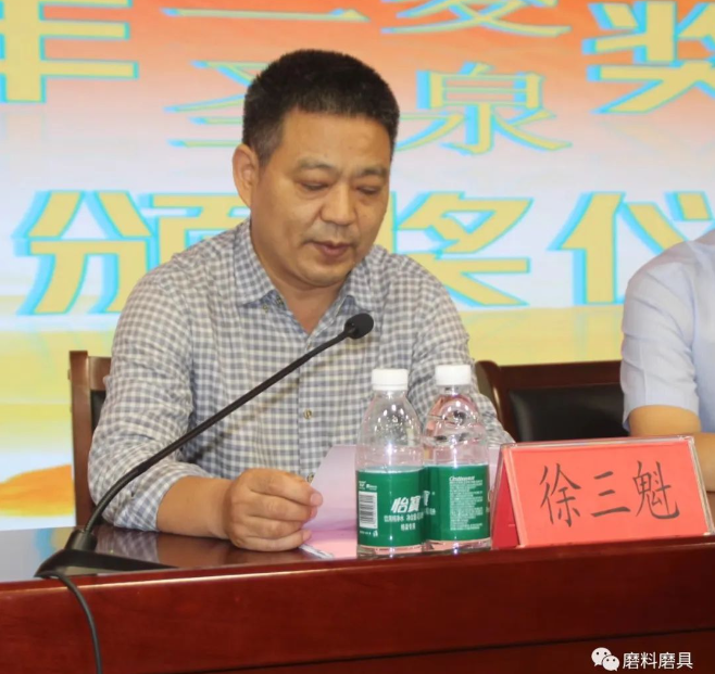河工大材料學(xué)院舉行“奔朗”、“三菱”、“圣泉”獎(jiǎng)教獎(jiǎng)學(xué)金頒獎(jiǎng)暨產(chǎn)學(xué)研簽約儀式