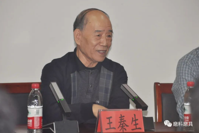 河工大第二屆超硬材料及制品研修班結(jié)業(yè)典禮成功舉辦