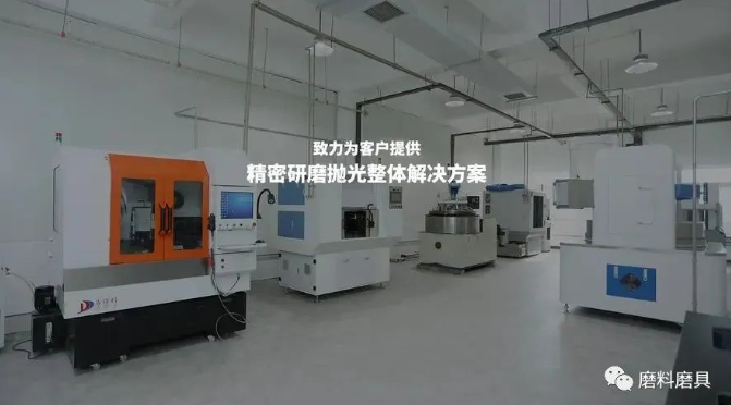 【金剛石60周年慶典專訪系列】不忘初心，心無旁騖，聯(lián)合精密堅守高端研磨拋光之路
