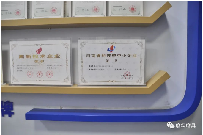 【金剛石60周年慶典專訪系列】“沃野千里，德行天下”——鄭州沃德超硬的專精特新之路