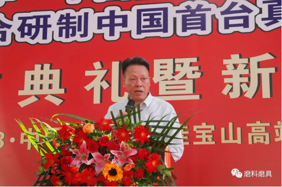 中囯首臺！恭賀桂林桂冶真三軸六面頂液壓機成功驗收交付
