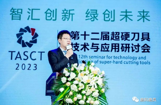方海江、張鵬飛被評為2023年鄭州市優(yōu)秀企業(yè)家