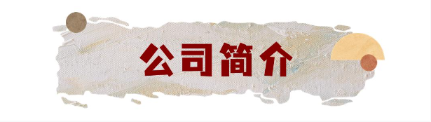 市級試點(diǎn)企業(yè)！西工+2！