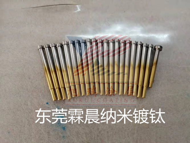  精密模具PVD納米涂層加工廣州開關插座模具鍍鈦