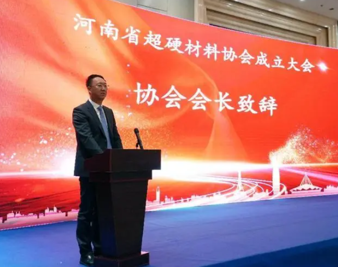 河南省超硬材料協(xié)會(huì)會(huì)長(zhǎng)閆寧：破解行業(yè)內(nèi)卷，關(guān)鍵在于創(chuàng)新引領(lǐng)