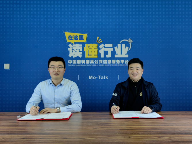 七年攜手共進(jìn)！DT新材料與中國(guó)超硬材料網(wǎng)戰(zhàn)略合作升級(jí)，為金剛石行業(yè)再續(xù)新篇