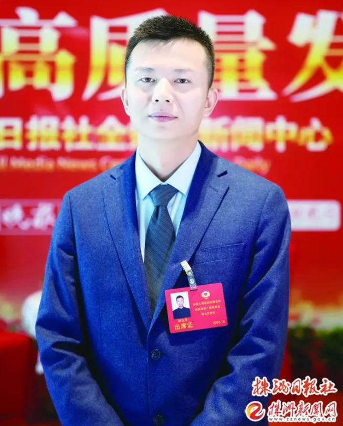 市政協(xié)委員、株洲湘鎢超硬材料有限公司總經(jīng)理?xiàng)钪净ⅲ貉a(bǔ)齊孵化園區(qū)短板 推動(dòng)園區(qū)“專而精”發(fā)展