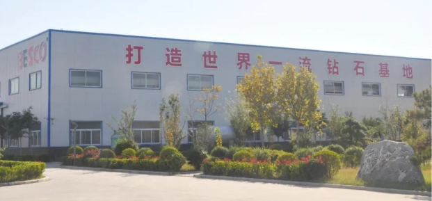 開封貝斯科總經(jīng)理韓順利：夯實技術(shù)優(yōu)勢 擁抱培育鉆石產(chǎn)業(yè)未來
