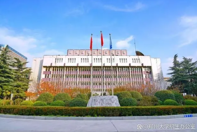 和肝臟疾病“交鋒”、與金剛石“做伴”！這個(gè)春節(jié)，鄭州大學(xué)科研“不停歇”！