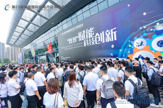9月3-6日，2024年中國機(jī)電產(chǎn)品博覽會(huì)暨2024武漢國際機(jī)床展覽會(huì)將盛大召開