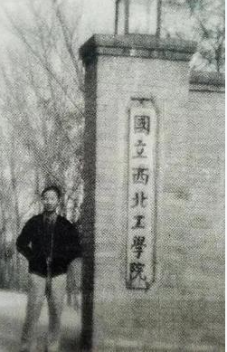 科學(xué)家日歷 | 不能上天就入地，他為祖國(guó)武裝“工業(yè)牙齒”