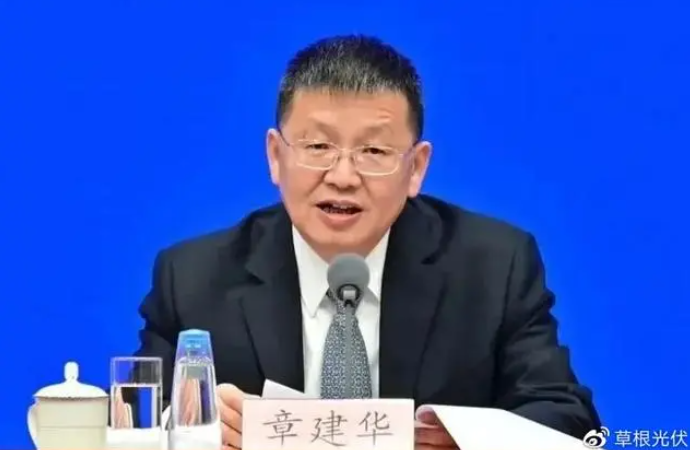 中央 國務(wù)院、五部委共定調(diào)：2024光伏大發(fā)展可期！