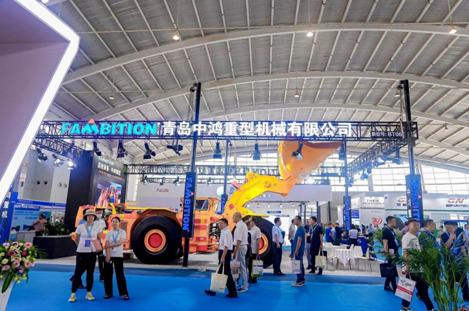 CIME2024邀您共襄一年一度礦山行業(yè)盛會