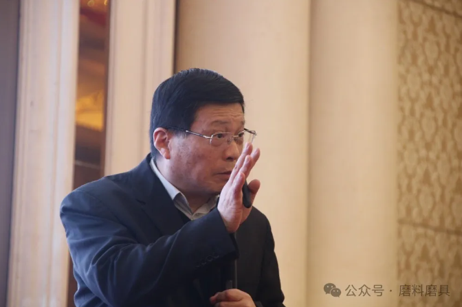 2024年春季全國(guó)磨料磨具行業(yè)信息交流會(huì)成功召開(kāi)
