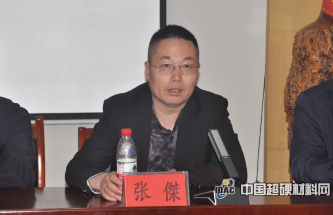 河南工業(yè)大學(xué)第三屆超硬材料及制品研修班圓滿結(jié)束
