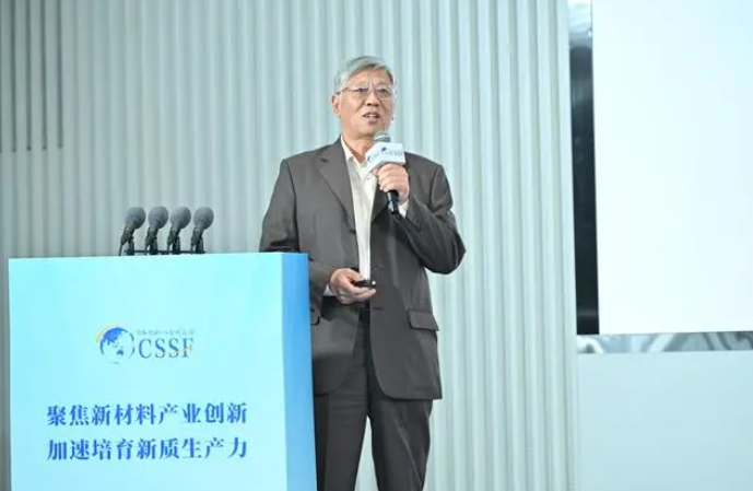 李志宏：未來超硬材料產(chǎn)業(yè)發(fā)展有四大機(jī)遇