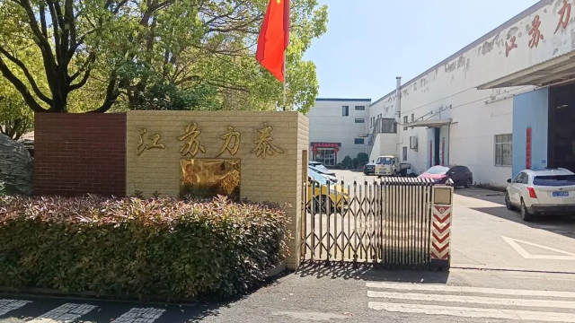 江蘇力泰：匠心智造 護(hù)航超硬