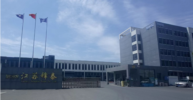 走進鋒泰：守正創(chuàng)新 行穩(wěn)致遠(yuǎn)