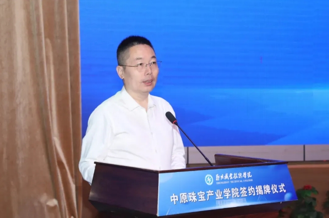微信截圖_20240520105527.png