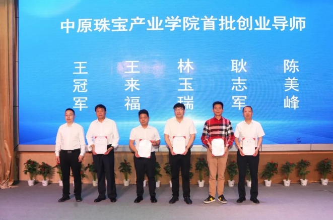 微信截圖_20240520105722.png