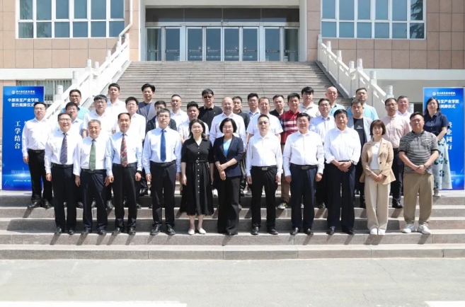 微信截圖_20240520110632.png