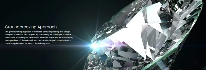 商用在即！美國初創(chuàng)公司Diamond Quanta將公布有關新型金剛石半導體制造和摻雜技術的成果