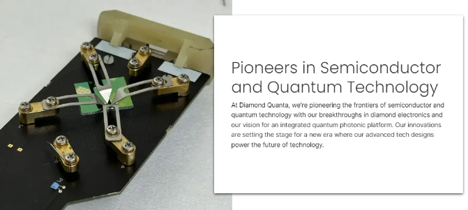 商用在即！美國初創(chuàng)公司Diamond Quanta將公布有關新型金剛石半導體制造和摻雜技術的成果