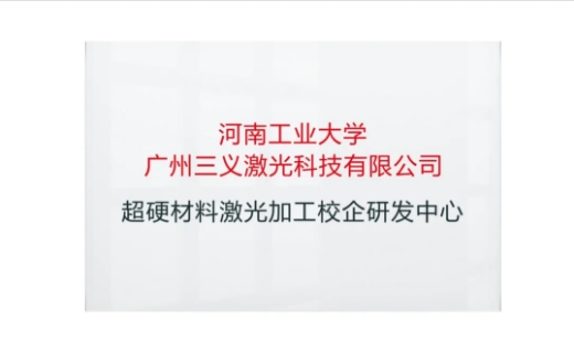 微信截圖_20240729105919.png
