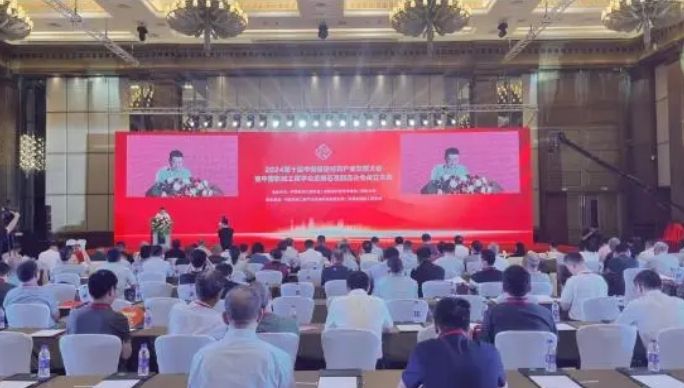 中國機械工程學(xué)會金剛石及制品分會在鄭州成立