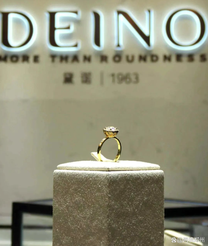 聚“鏈”成群 向“新”而行 鄭州積極培育壯大20條重點(diǎn)產(chǎn)業(yè)鏈