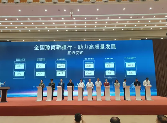 又一人造金剛石項(xiàng)目簽約新疆