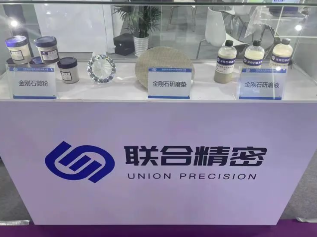 河南精密之光，閃耀光博會(huì)舞臺(tái)--光博會(huì)圓滿落幕記