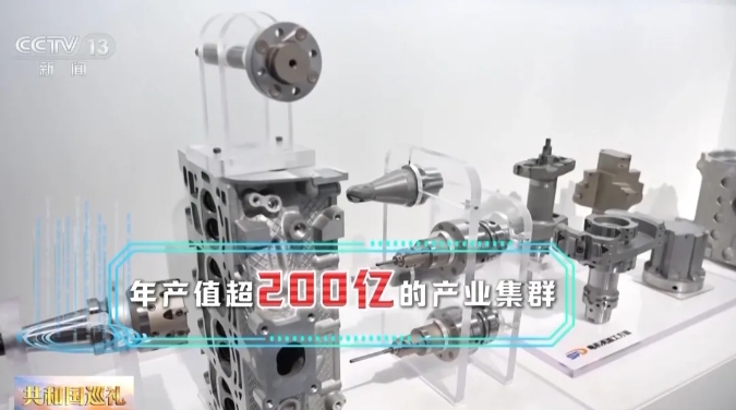 微信截圖_20240924141906.png