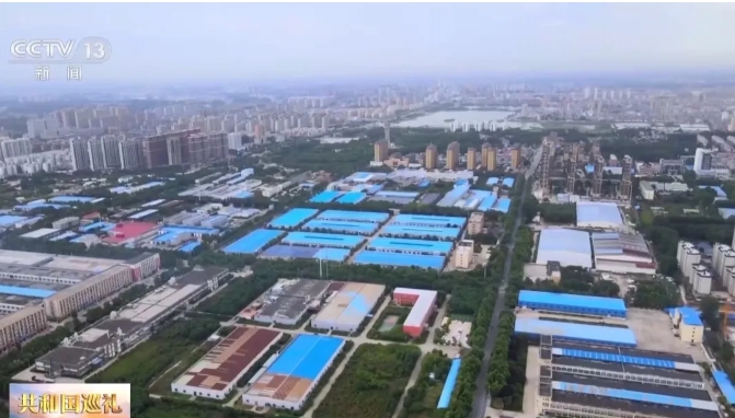 微信截圖_20240924141948.png
