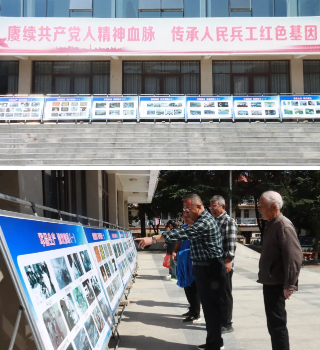 櫛風(fēng)沐雨來時路 砥礪奮進(jìn)新征程——中南公司舉辦廠史圖片展