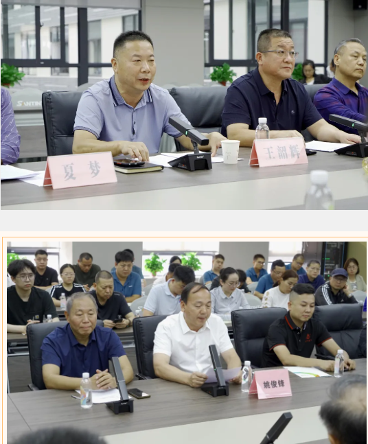 鄭州市2024年超硬材料產(chǎn)業(yè)鏈質(zhì)量管理體系認(rèn)證提升行動在三華舉辦