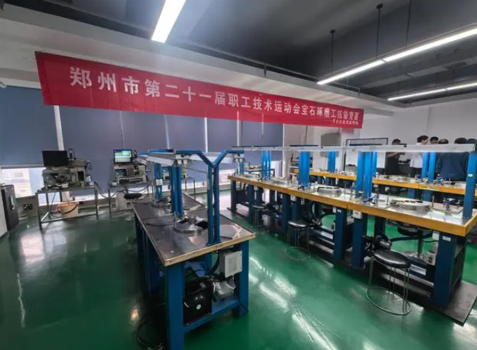 培育鉆石我定義！鄭州市第二十一屆職工技術(shù)運(yùn)動會寶石琢磨工技能競賽開幕