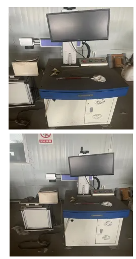 刀具、切磨設(shè)備閑置處理公告（二）