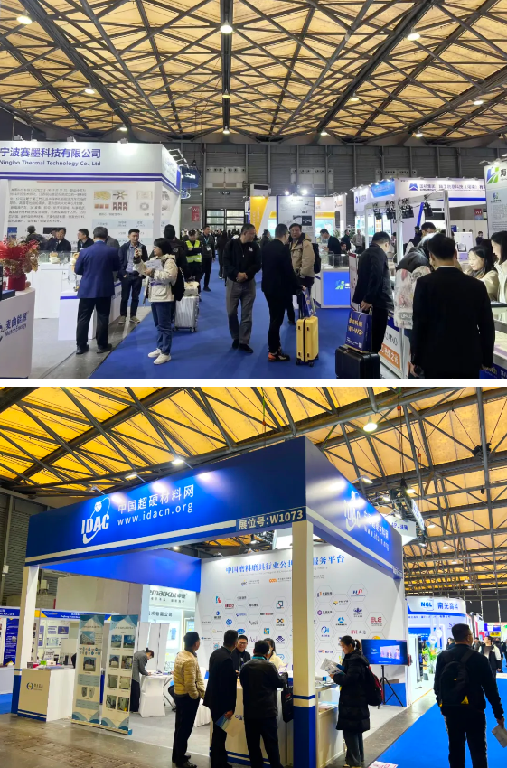 150多家金剛石企業(yè)齊聚碳材料大會，共襄行業(yè)盛舉