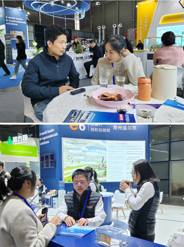 “新技術、新產(chǎn)品、新應用”“閃爍”第八屆碳材料大會