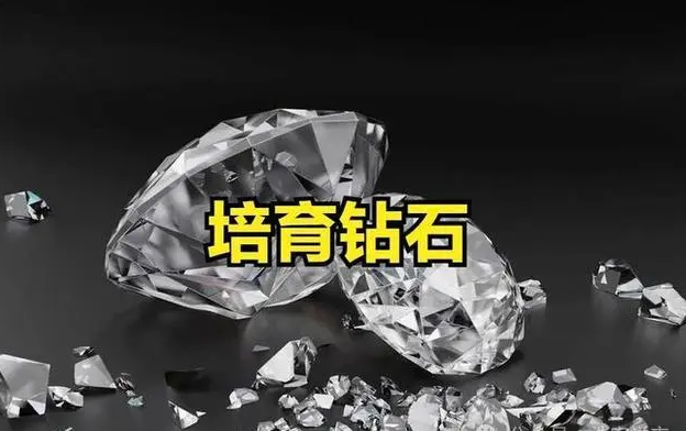 “鉆石散熱”最強(qiáng)王者，國(guó)內(nèi)唯一芯片鉆石技術(shù)供應(yīng)商，成長(zhǎng)邏輯太硬！